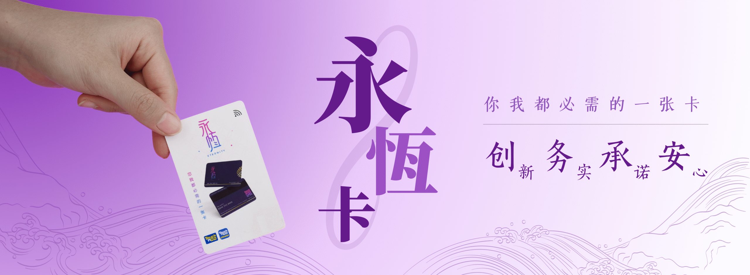 HOME PAGE Banner (5) HOME PAGE Banner (5)